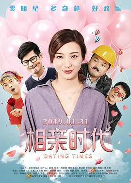 伊人青青草原